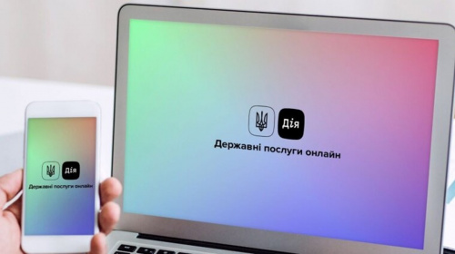 Як створити сайт, що працюватиме на бізнес: ветеранам пропонують безкоштовні консультації