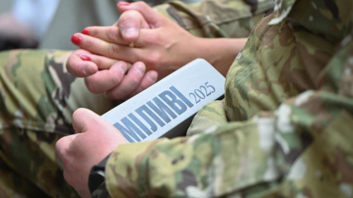 Військові, ветерани та волонтери: у Львові вручили нагороду &quot;СМІЛИВІ&quot; для активної молоді