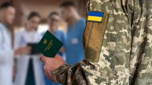 Нові правила військового обліку для медиків і фармацевток: що потрібно знати