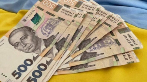 Перерахунок пенсій в Україні з 1 квітня: що зміниться для працюючих пенсіонерів