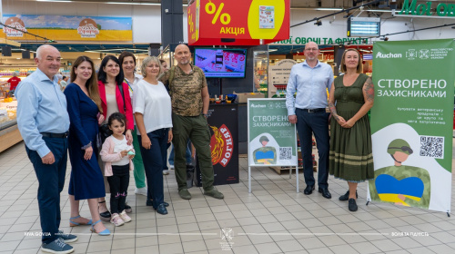 "Створено захисниками": перша ветеранська продукція доступна в українських супермаркетах