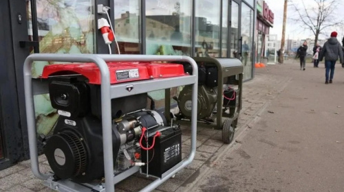 До 15 тис. грн на генератори: як ветеранському бізнесу отримати нові виплати від держави