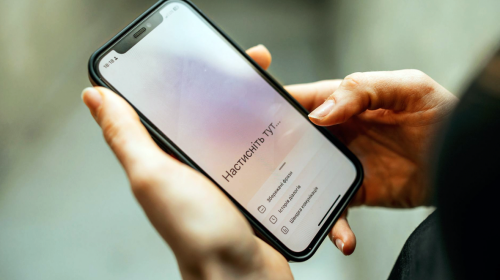 «Я кажу» - в Україні створили застосунок, який «повертає голос» людям із порушеннями комунікації