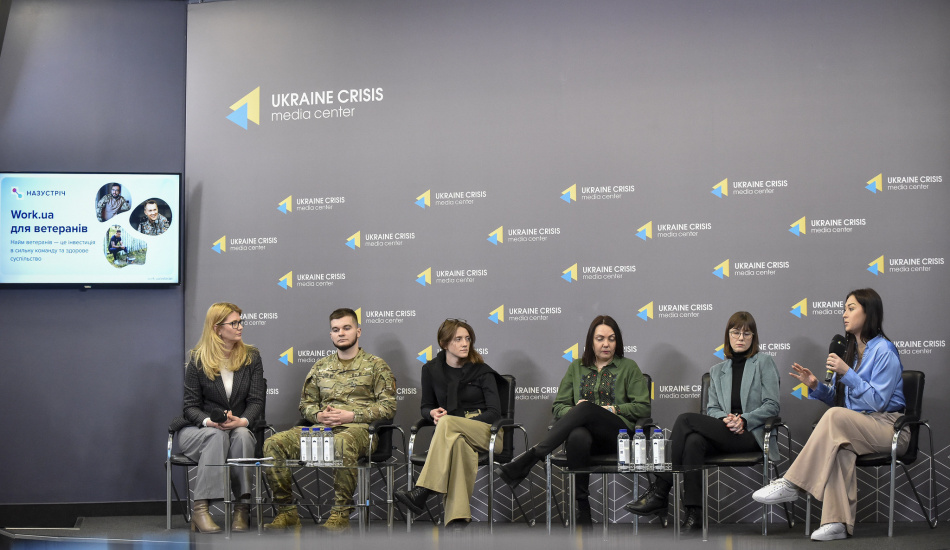 Для працевлаштування ветеранів створили спеціальну платформу "Назустріч" – що відомо