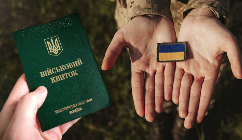 Продовження відстрочки від мобілізації – в яких випадках не уникнути візиту до ТЦК