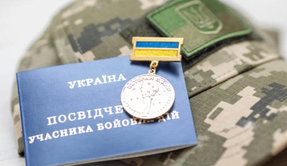 Отримати посвідчення УБД стане зручніше: три ключові зміни нової Постанови Уряду