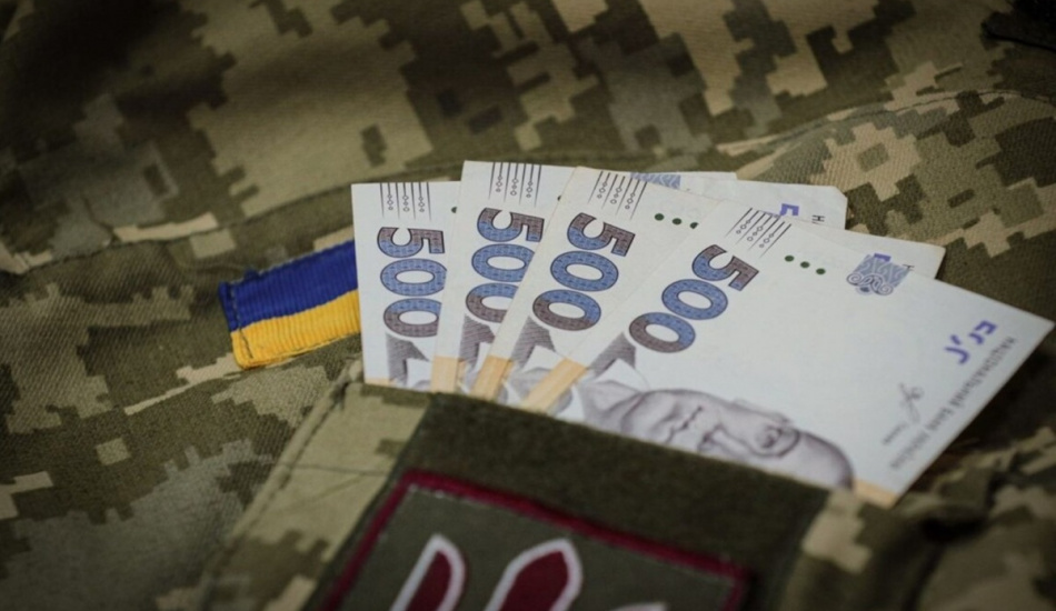 Додаткові виплати для військових: хто та як може отримати матдопомогу в 2026 році