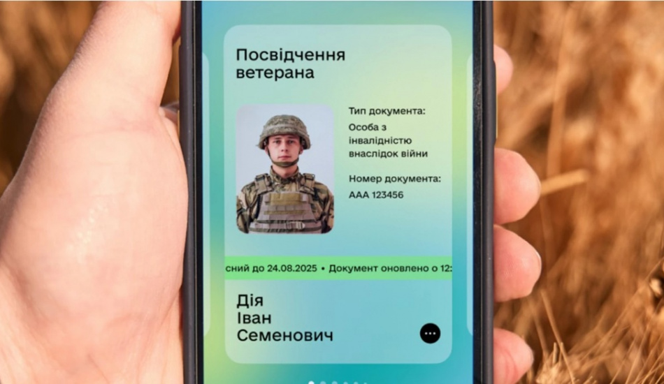 Фахівців із супроводу ветеранів можна буде знайти через застосунок Дія – що відомо