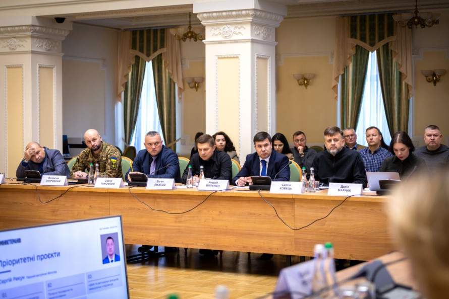 Від повернення зі служби до власної справи: Мінветеранів представило план роботи на 2026-2027 роки