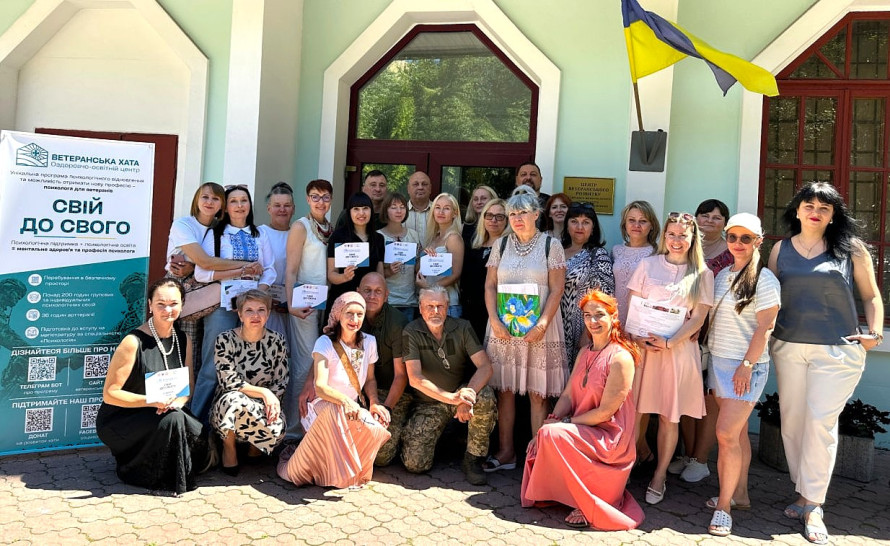 Відновитися й допомагати іншим: фонд Альони Вінницької відкриває ветеранам шлях у психологію